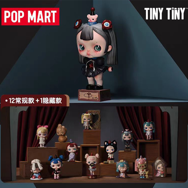 Anime Action Figure Blind Box - POP MART TINYTINY-PROLOGUE SERIES Trendy Blind