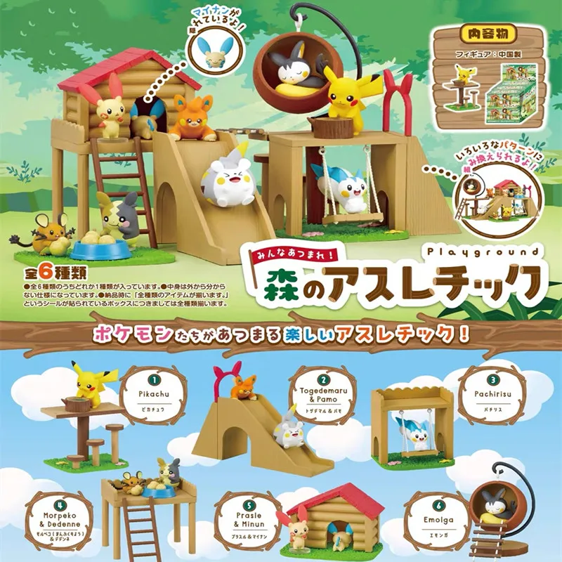 Anime Action Figure Blind Box - Scatola a Sorpresa Pokémon: Miniature Scenari