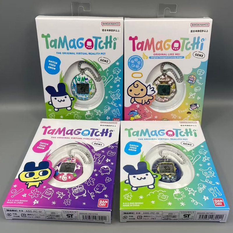 Bandai Tamagotchi: Macchina da - Tamagotchi Electronic Pet Virtual recensione e prezzo