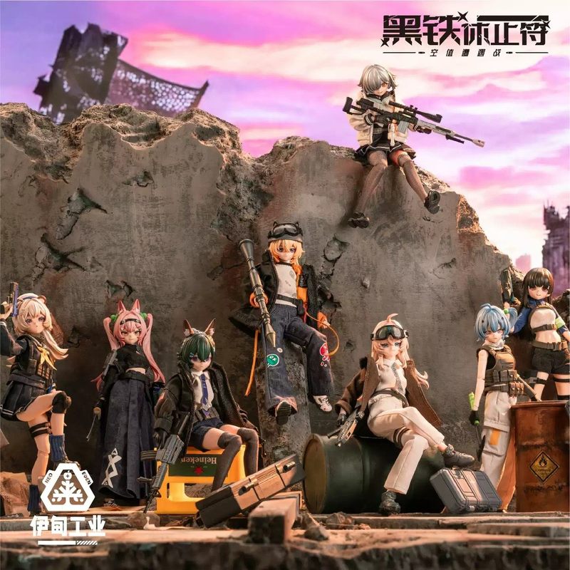 2026 Nuove Bambole BJD della S - Anime Action Figure Blind Box recensione e prezzo