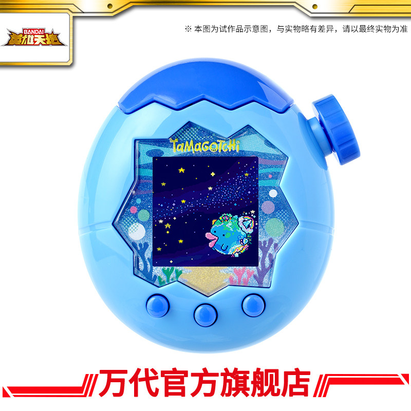 Bandai Tamagotchi, giocattolo  - Tamagotchi Electronic Pet Virtual recensione e prezzo