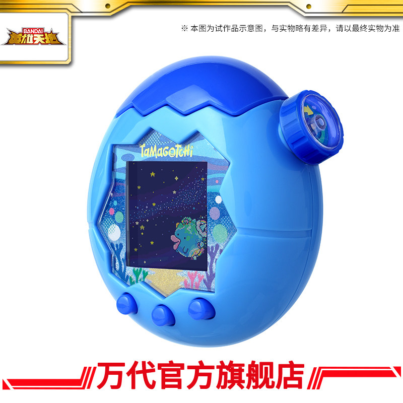 Bandai Tamagotchi, giocattolo  - Tamagotchi Electronic Pet Virtual recensione e prezzo