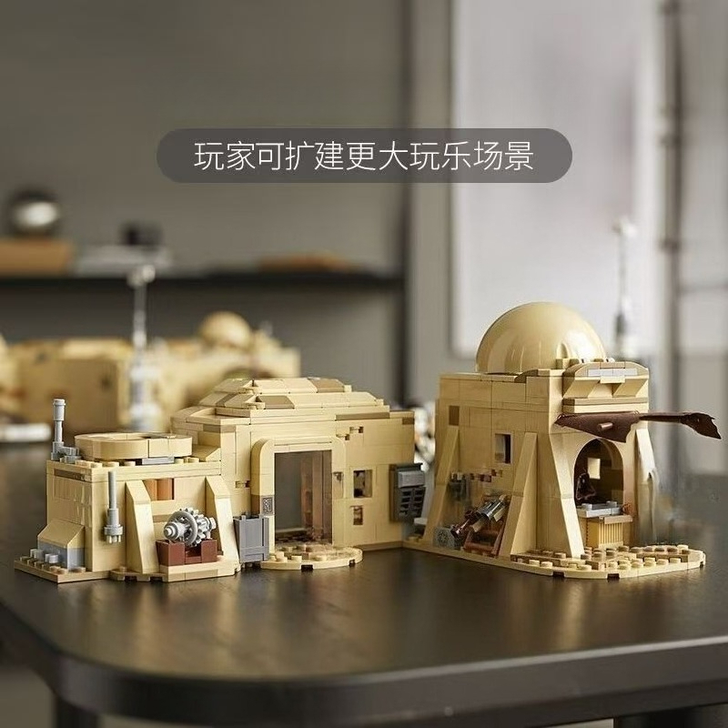 Blocchi da Costruzione The Cit - Building Blocks recensione e prezzo