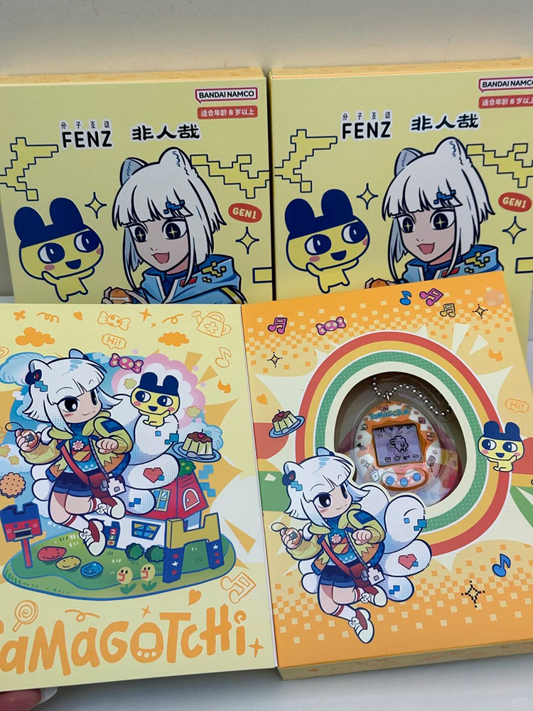 Bandai Namco Tamagotchi Gen1 F - Tamagotchi Electronic Pet Virtual recensione e prezzo