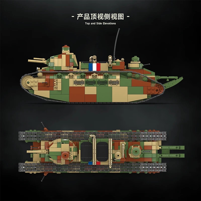 Carro Armato Super Pesante Fra - Lego Compatible Military Tank recensione e prezzo