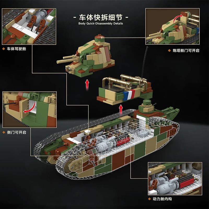 Carro Armato Super Pesante Fra - Lego Compatible Military Tank recensione e prezzo