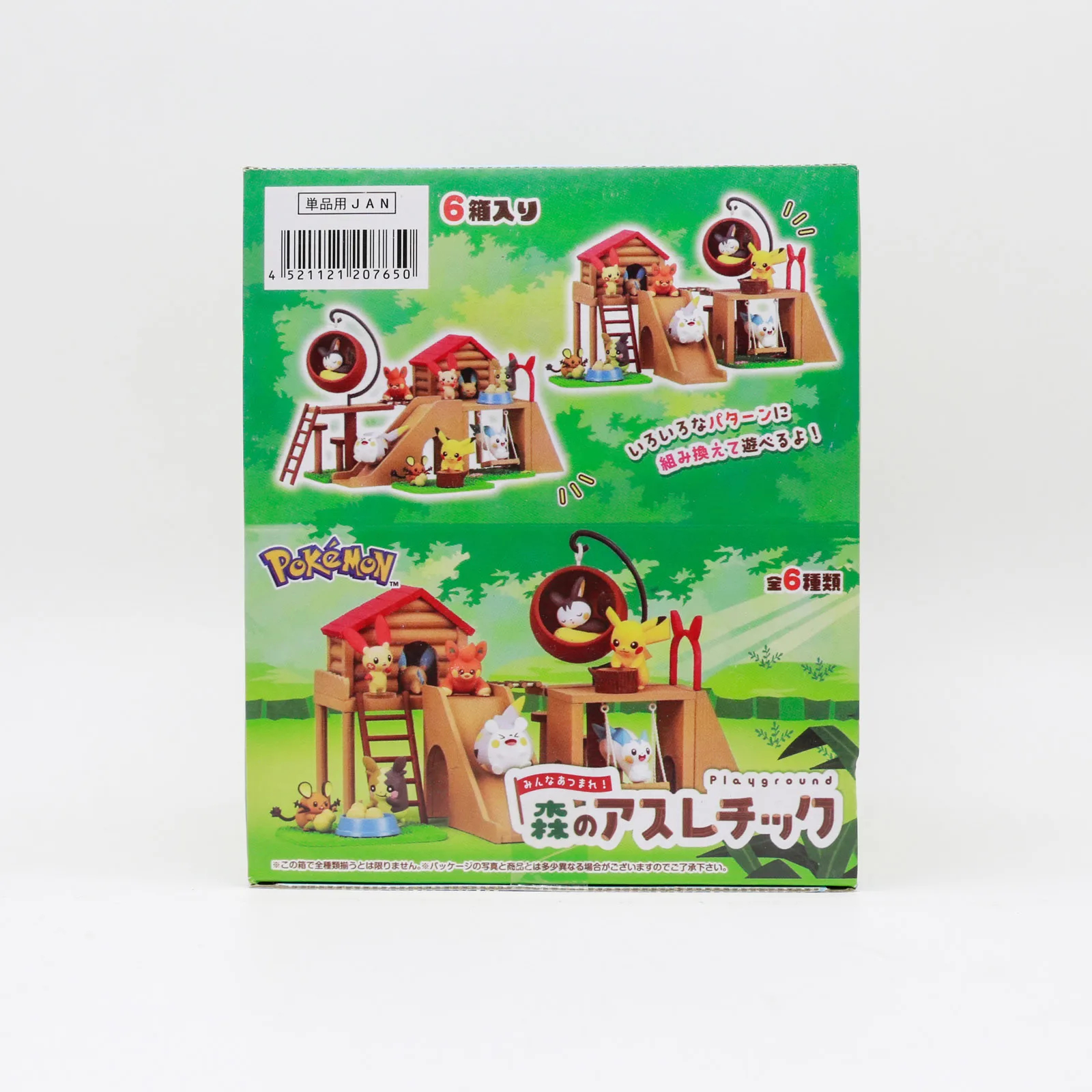 Scatola a Sorpresa Pokémon: Mi - Anime Action Figure Blind Box recensione e prezzo
