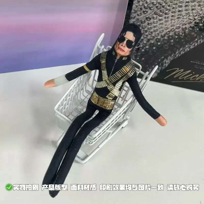 Nuovo Stile 2026: Bambola di P - Dolls recensione e prezzo