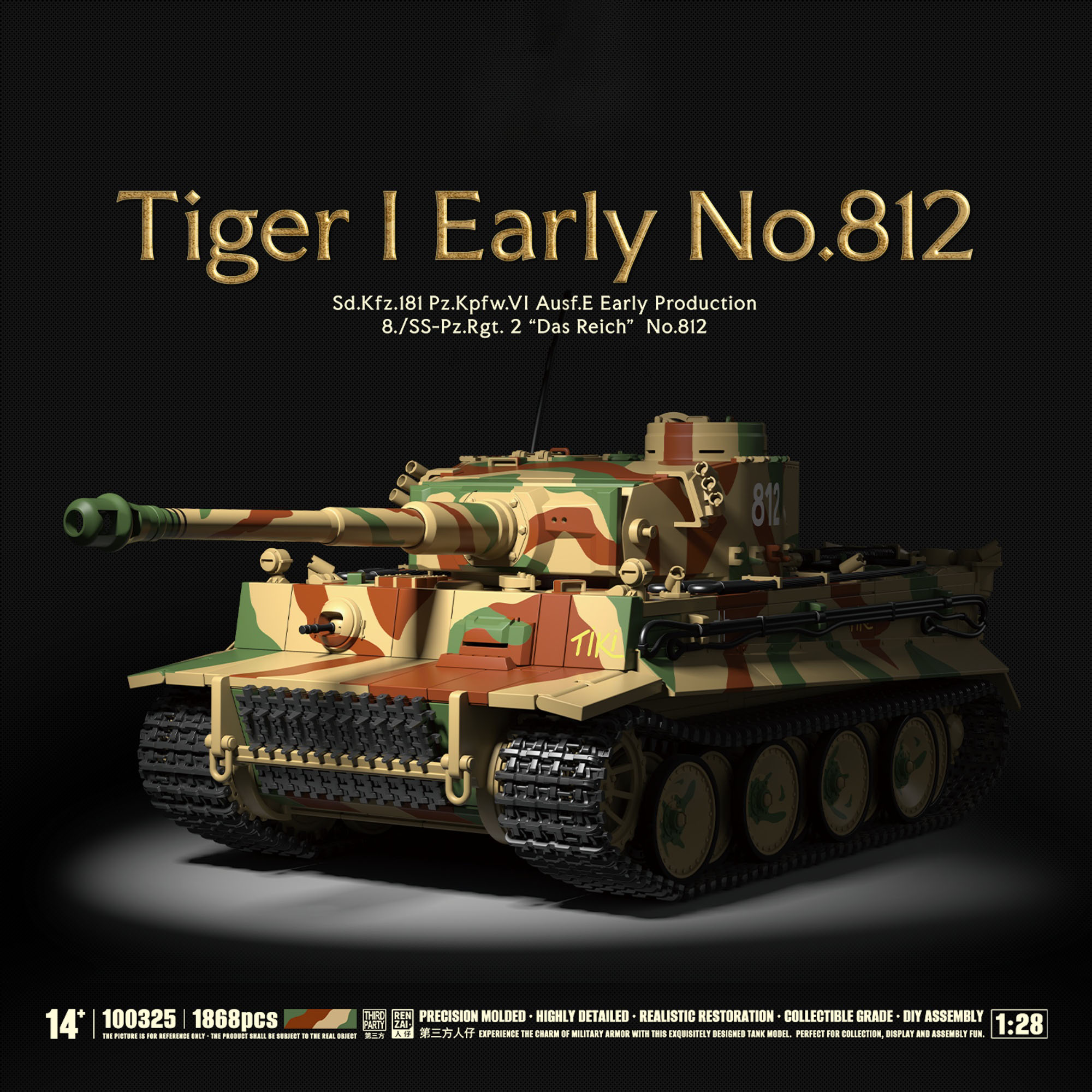 1868 Pezzi Blocchi da Costruzi - Lego Compatible Military Tank recensione e prezzo